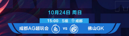 武汉电竞产业蓬勃发展全力打造电竞之城