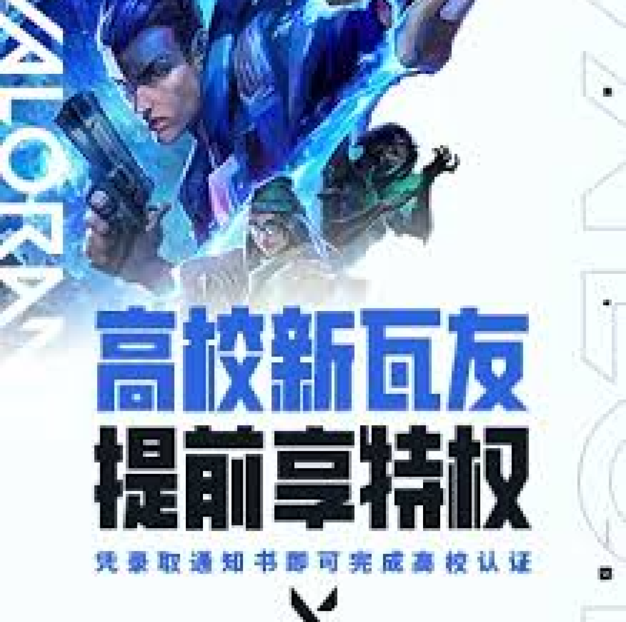 解读一竞技电竞